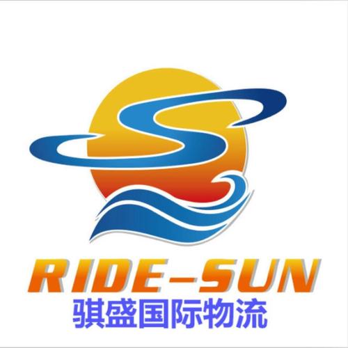 广州骐盛国际货运代理logo
